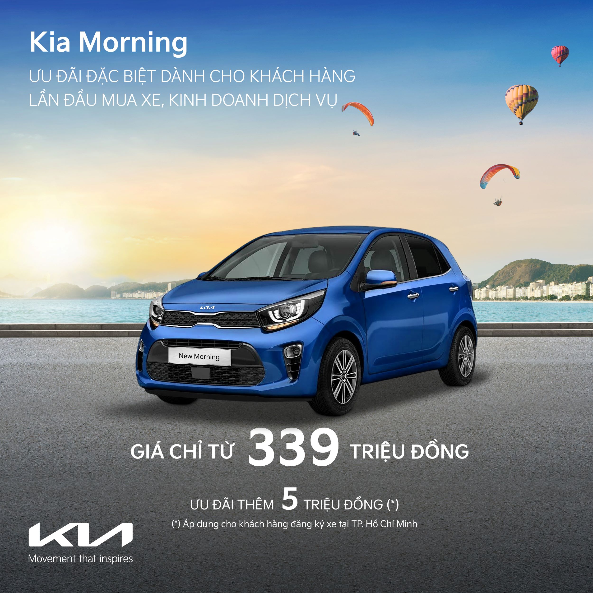 CHÀO HÈ RỰC RỠ - ƯU ĐÃI LÊN ĐẾN 10 TRIỆU ĐỒNG VỚI KIA MORNING