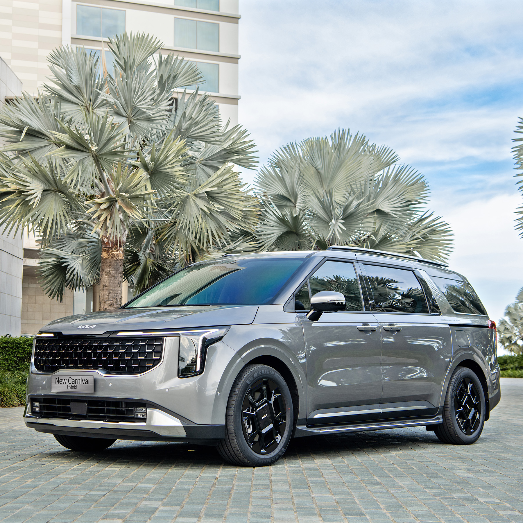 Kia HCM