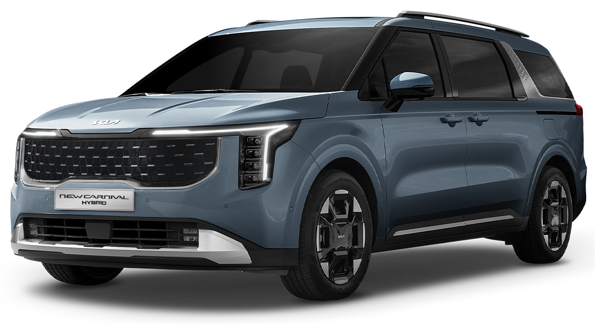 Kia HCM